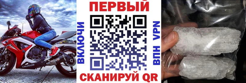 Купить закладки  Венёв  АМФ 98% 