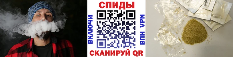 БУТИРАТ бутандиол  Купить закладки  Венёв 