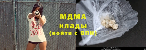 трава Зерноград