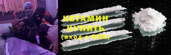 трава Зерноград