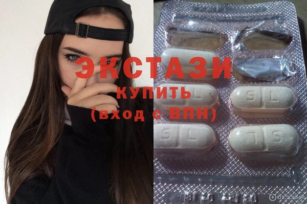 трава Зерноград