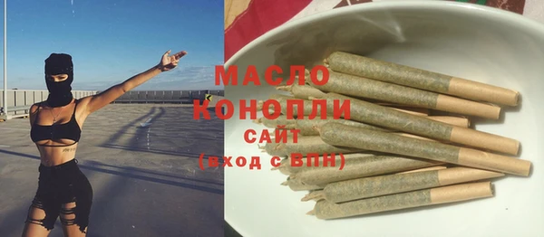трава Зерноград