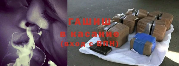 кокаин Зеленодольск