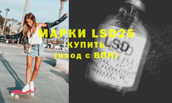 кокаин Зеленодольск