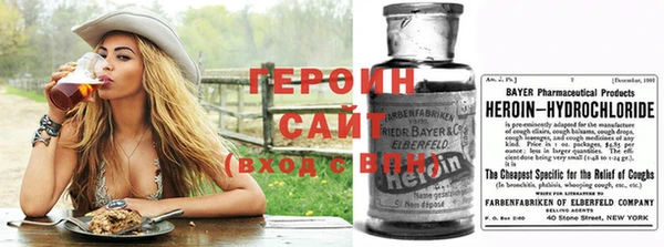 гашик Зеленокумск