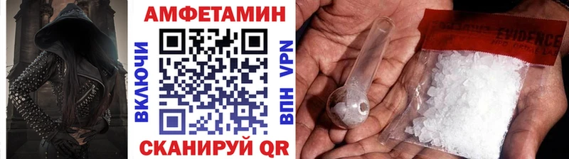 Метамфетамин винт  Купить где  Венёв 