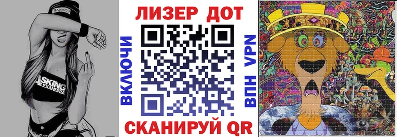 Купить закладки  Венёв  Марки NBOMe 1,8мг 