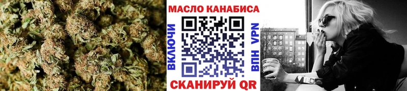 Дистиллят ТГК THC oil  Купить где  Венёв 