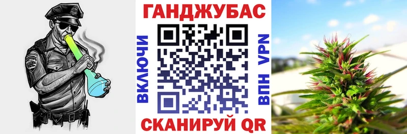 Купить  Венёв  Шишки марихуана семена 